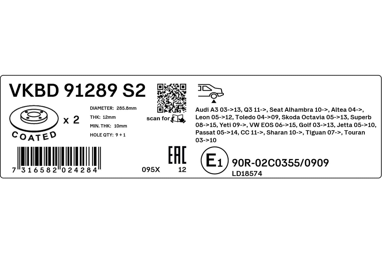 vkbd91289s2 SKF Тормозной диск