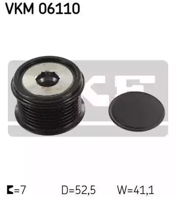 VKM 06110 SKF Муфта генератора