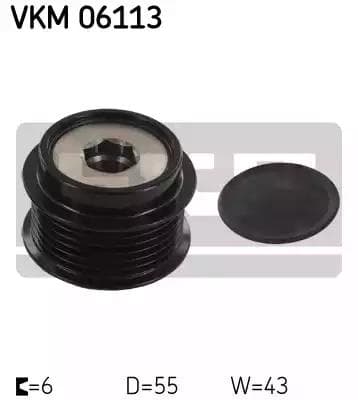 VKM 06113 SKF Муфта генератора