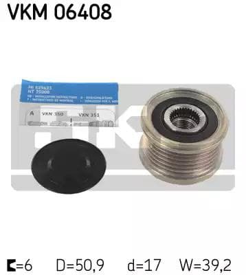 vkm06408 SKF Муфта генератора