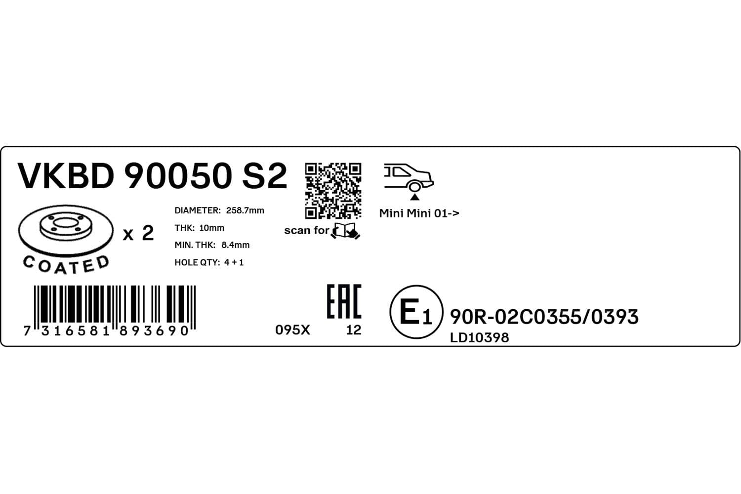 vkbd90050s2 SKF Гальмівний диск