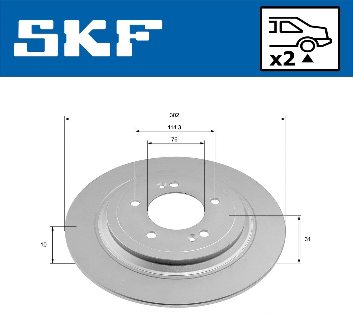 vkbd91323s2 SKF Тормозной диск