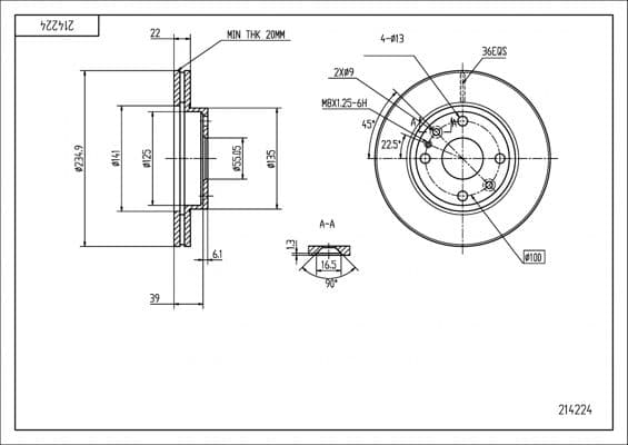 214224 Hart Гальмівний диск