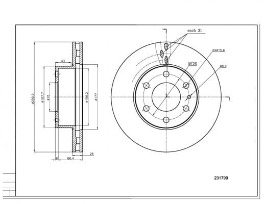 231799 Hart Тормозной диск