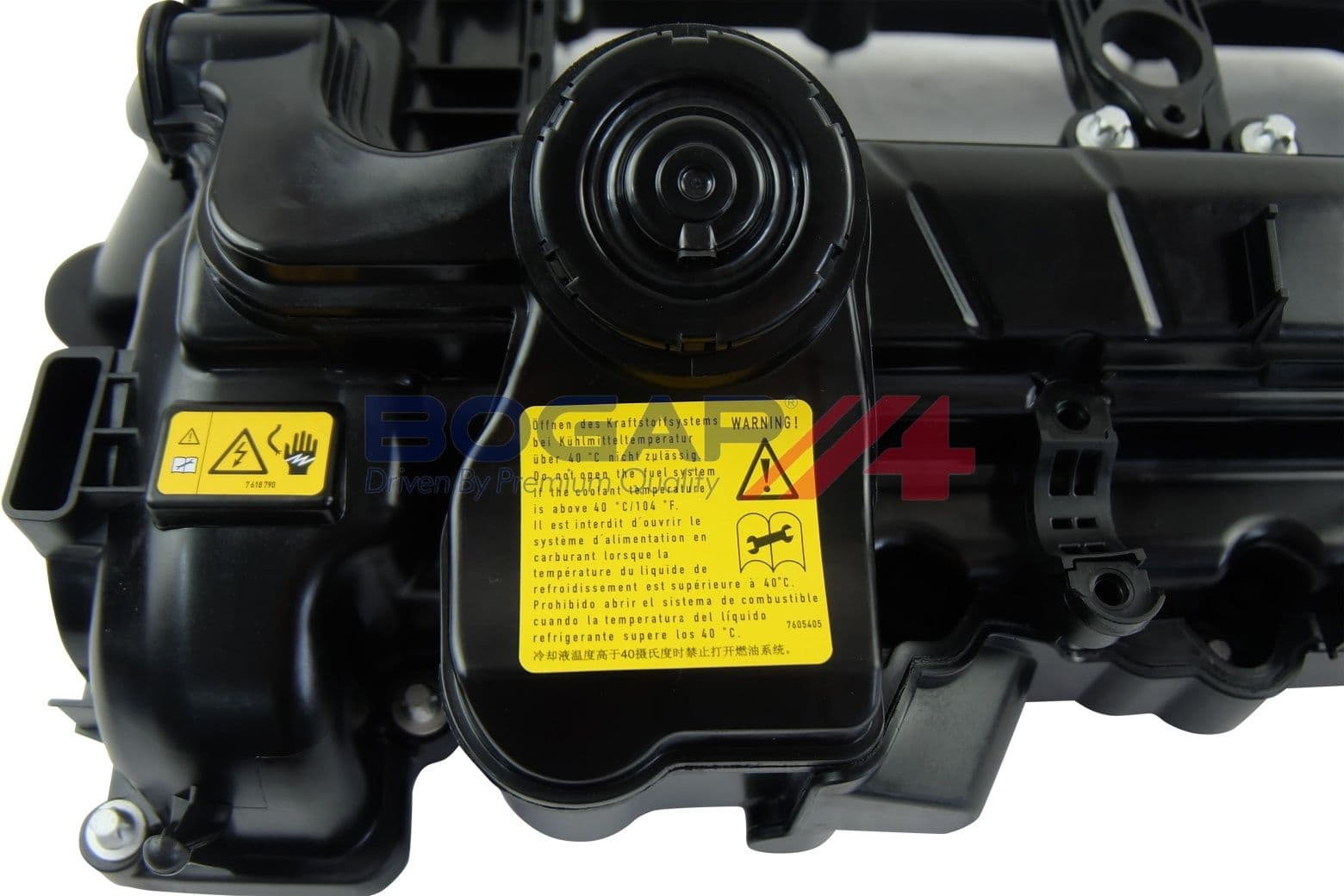 b1115102 Bogap Клапанная крышка