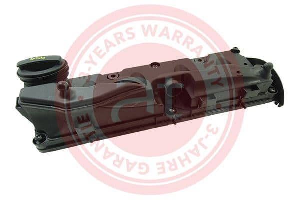 at22599 AT-Autoteile Клапанная крышка