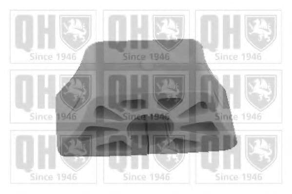 EMB7131 Quinton Hazell Втулка стабілізатора