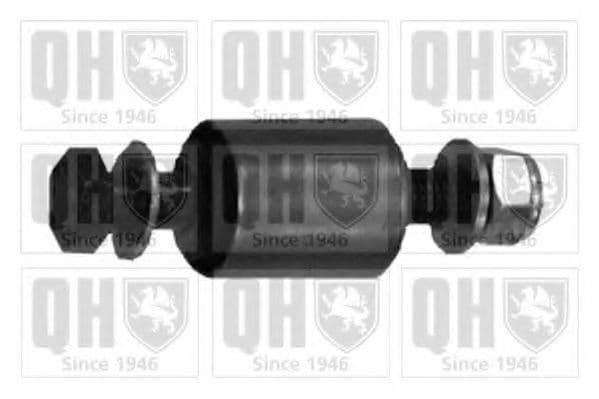 TSA207RK Quinton Hazell Ремкомплект важеля