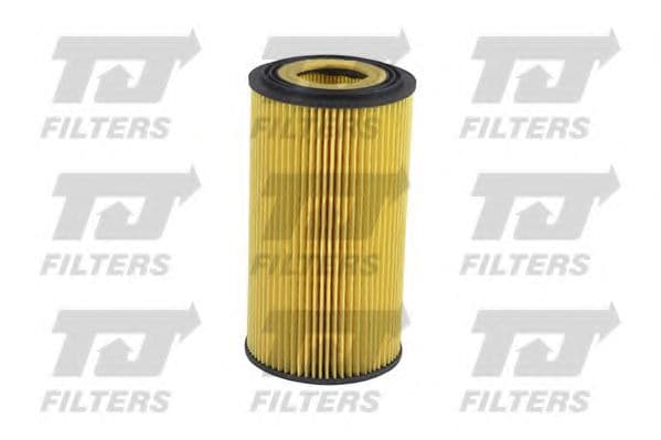 QFL0197 Quinton Hazell Оливний фільтр