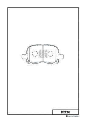 D2216 MK Kashiyama Гальмівні колодки