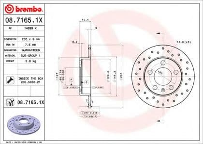 08.7165.1X Brembo Гальмівний диск