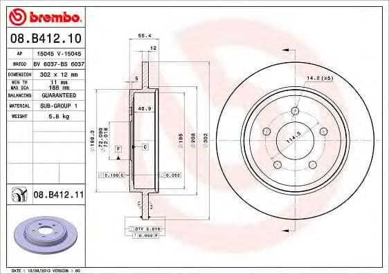 08.B412.11 Brembo Гальмівний диск