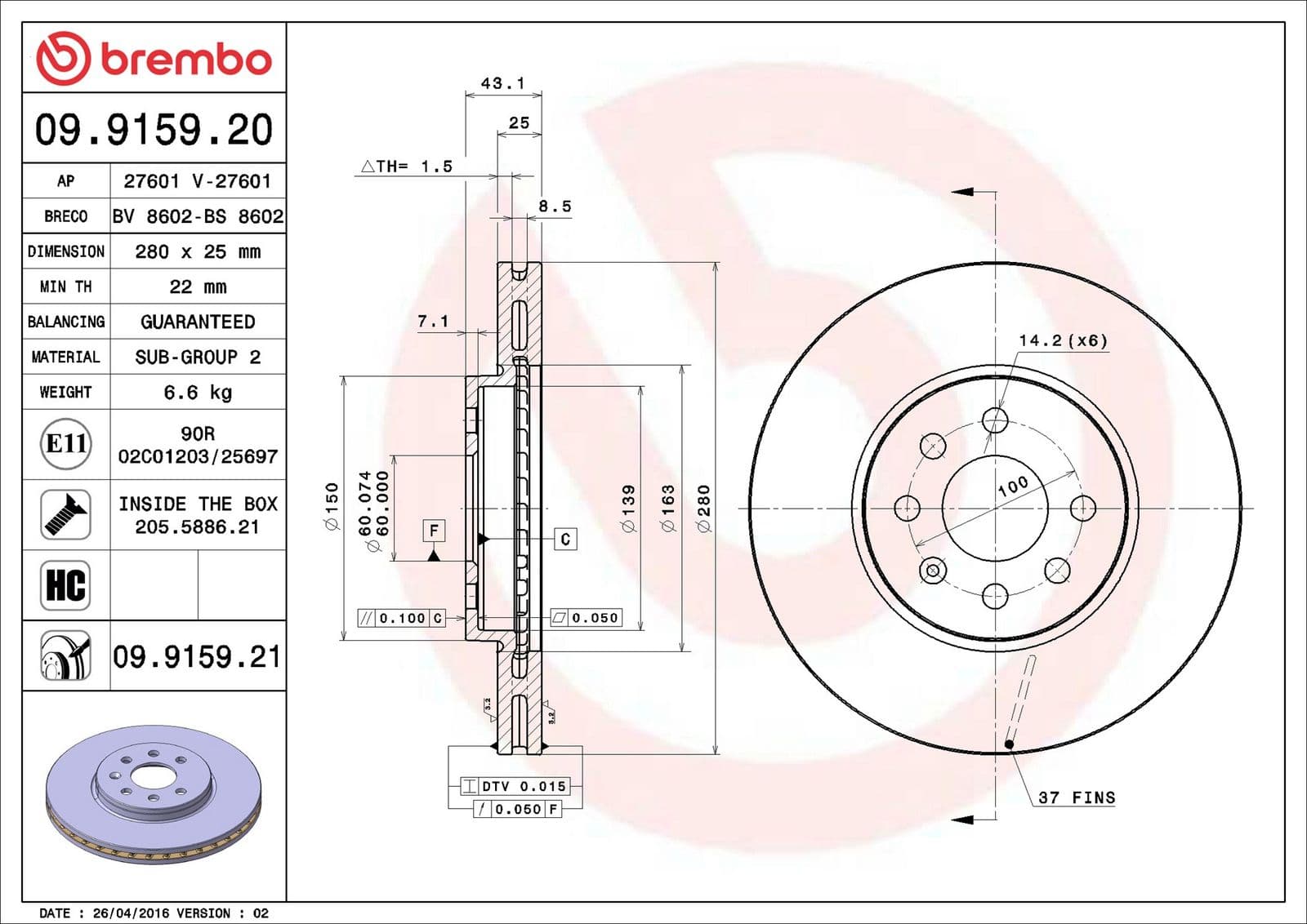 09915921 Brembo Гальмівний диск для Opel Astra