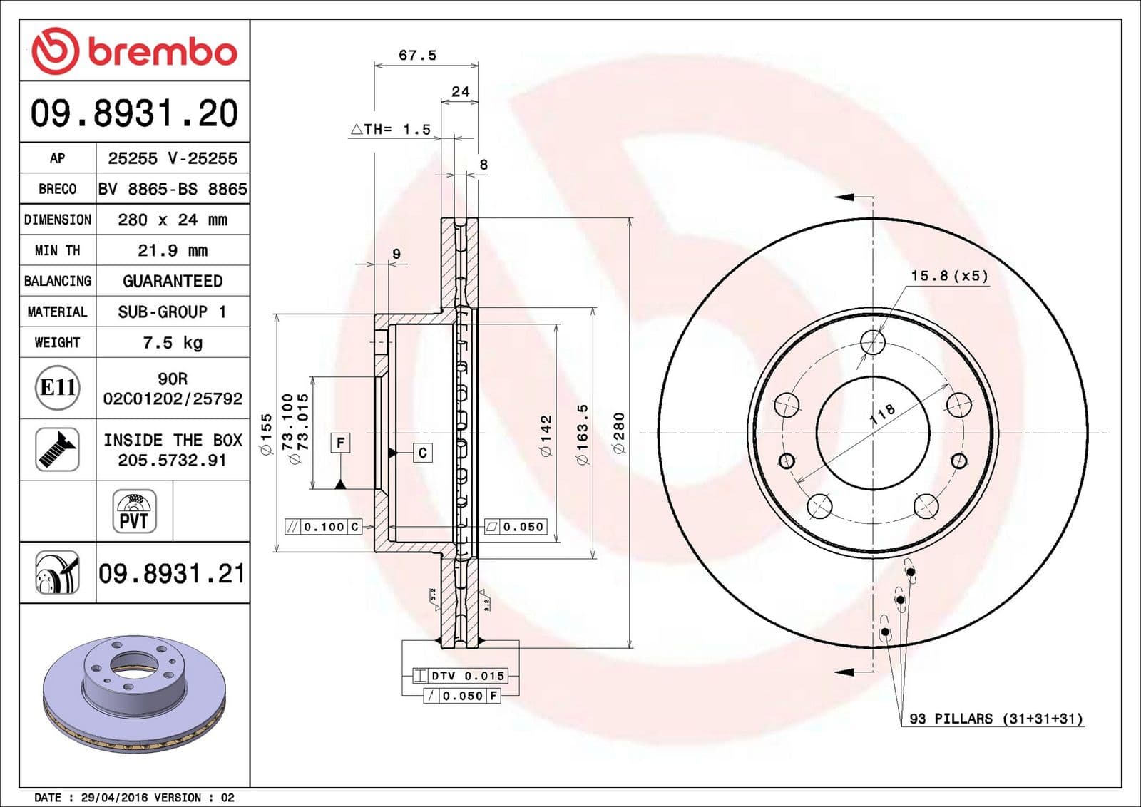 09893121 Brembo Гальмівний диск