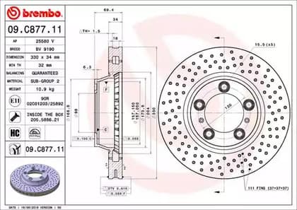 09C87711 Brembo Гальмівний диск