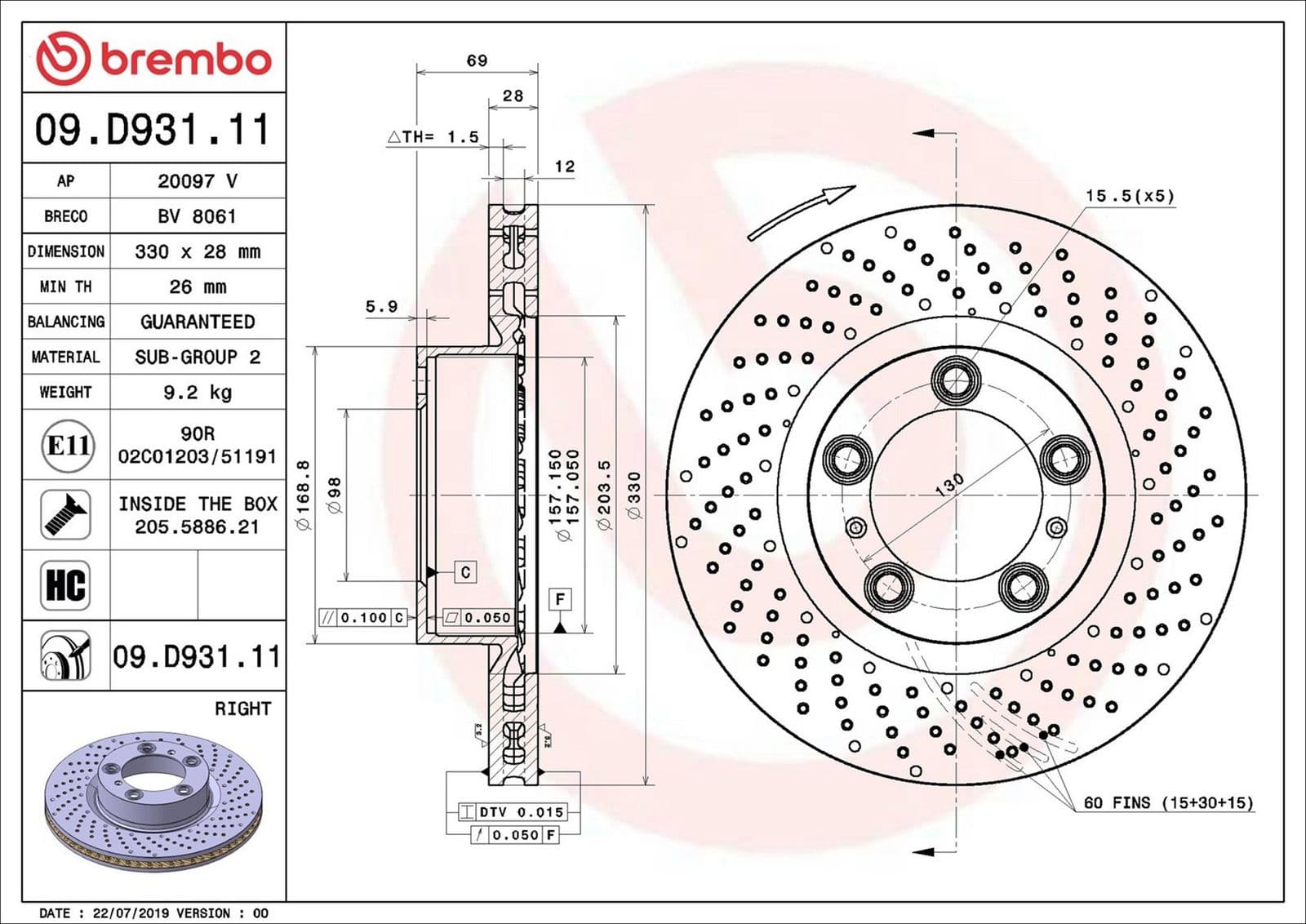 09d93111 Brembo Тормозной диск