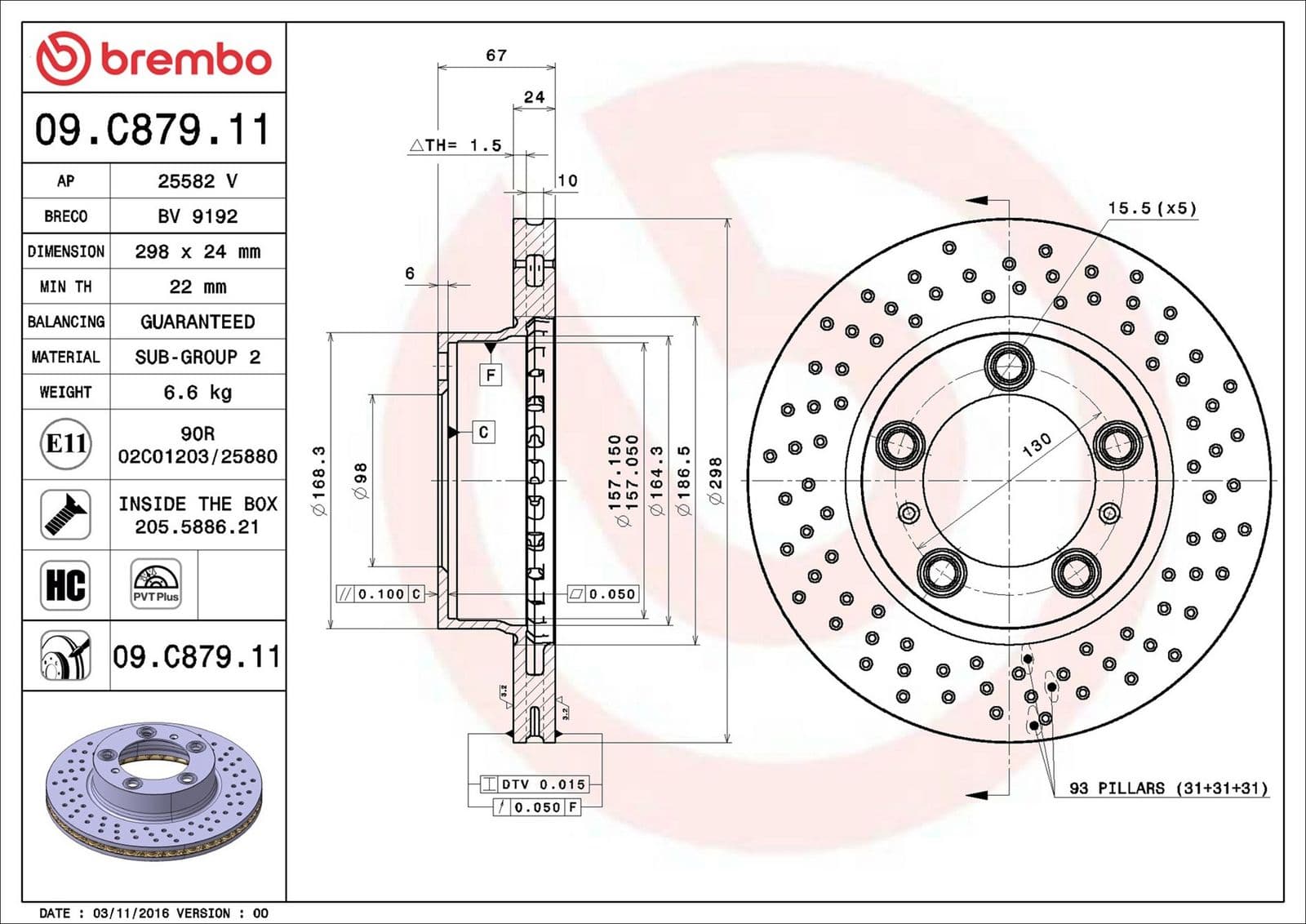 09c87911 Brembo Гальмівний диск