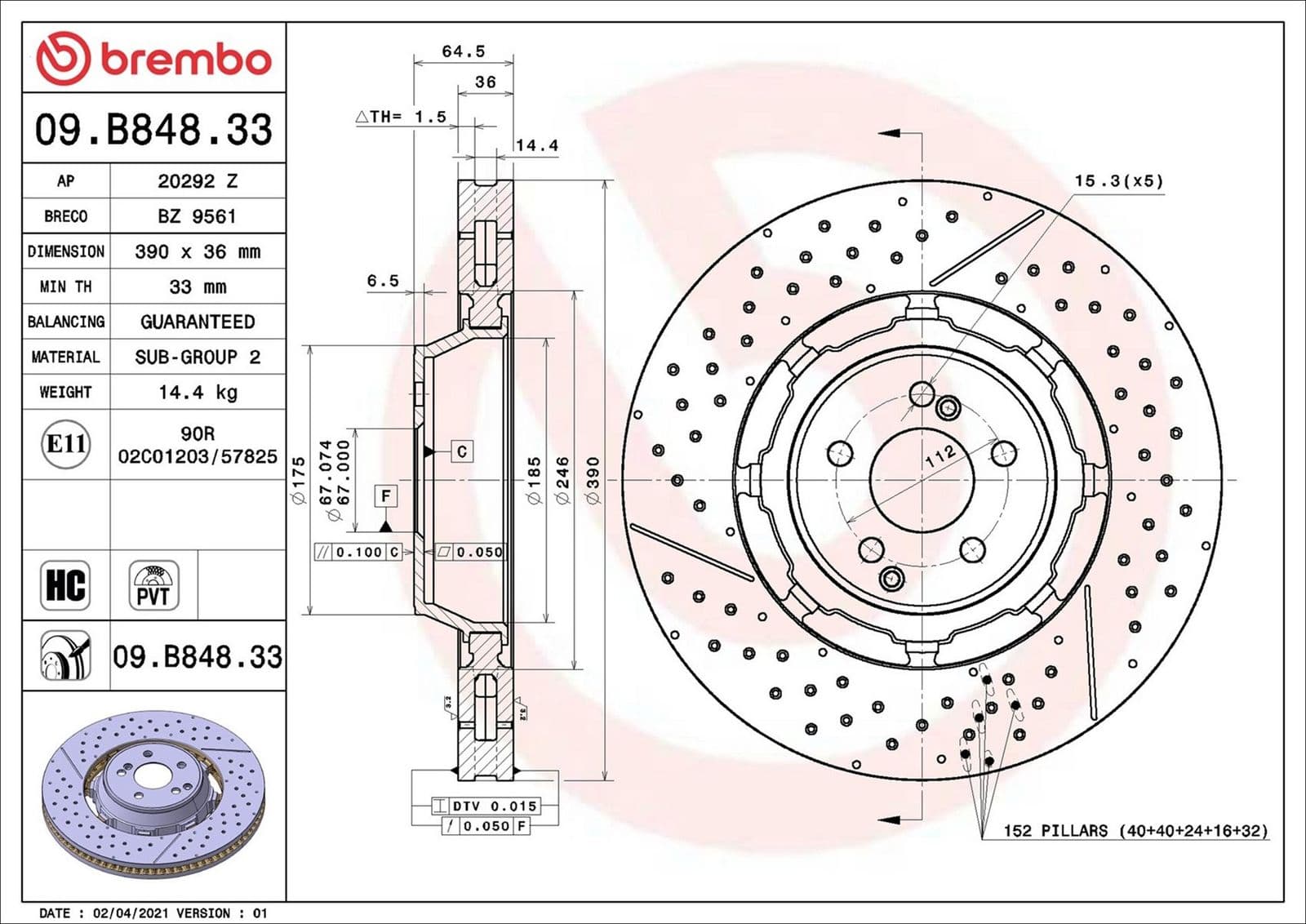 09b84833 Brembo Тормозной диск