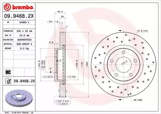 0994682X Brembo Гальмівний диск