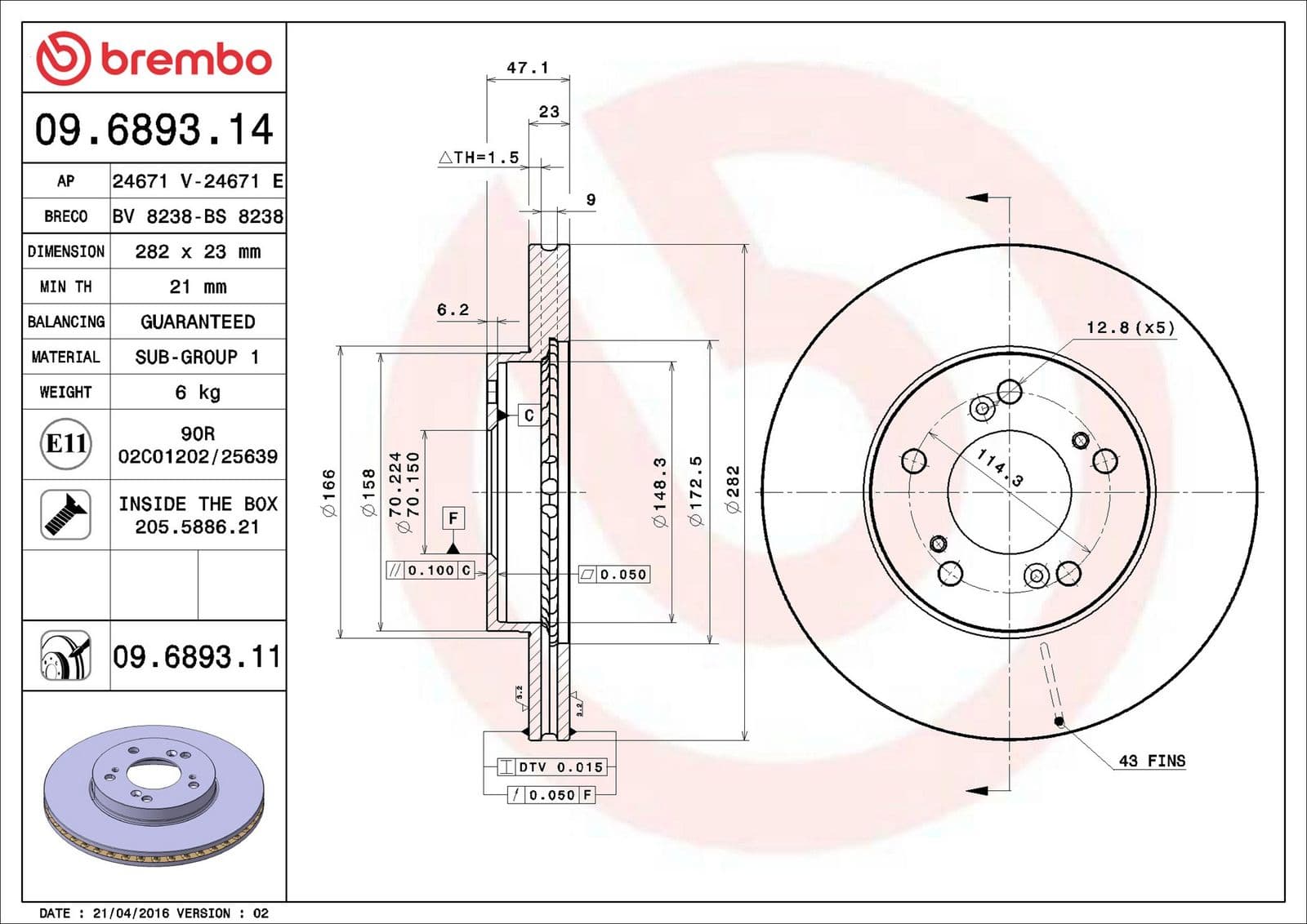 09689311 Brembo Тормозной диск