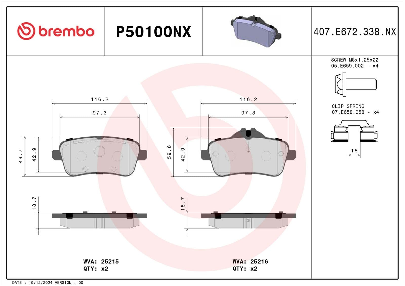 p50100nx Brembo Гальмівні колодки