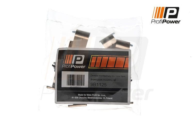 9b1125 ProfiPower Комплектующие дисковых тормозных колодок