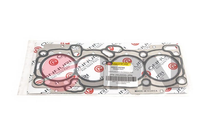 25u0335jpn JPN Прокладка ГБЦ