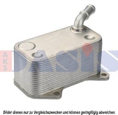 046015N Aks Dasis Оливний радіатор двигуна
