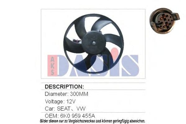 048002N Aks Dasis Вентилятор системы охлаждения двигателя