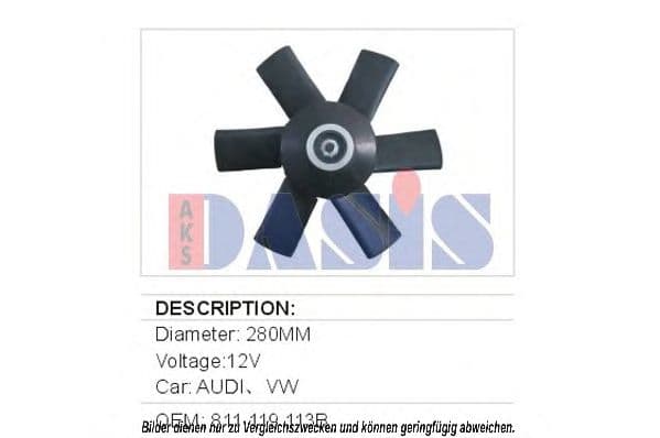 048023N Aks Dasis Вентилятор системы охлаждения двигателя