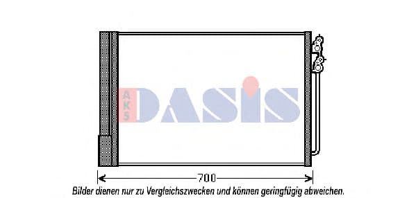 052010N Aks Dasis Радіатор кондиціонера