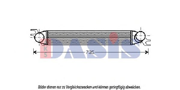 057014N Aks Dasis Інтеркулер