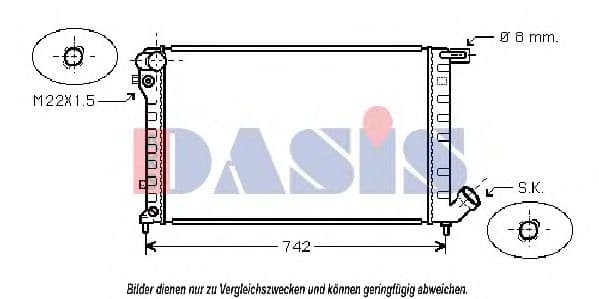 060890N Aks Dasis Радиатор охлаждения двигателя