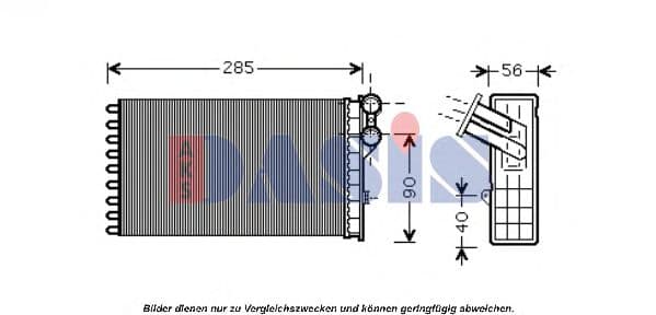 069002N Aks Dasis Радіатор пічки
