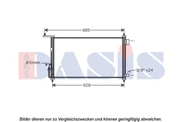 072044N Aks Dasis Радіатор кондиціонера