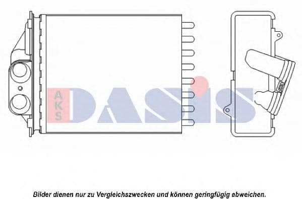 089017N Aks Dasis Радиатор печки