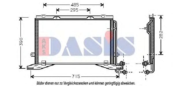 122210N Aks Dasis Радіатор кондиціонера для Mercedes E-Class