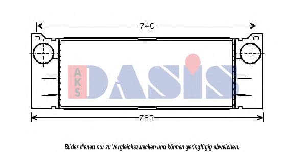 127004N Aks Dasis Інтеркулер