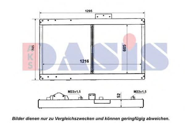 130037N Aks Dasis Радиатор охлаждения двигателя
