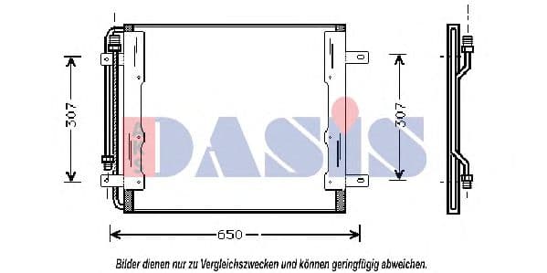 135500N Aks Dasis Радиатор кондиционера