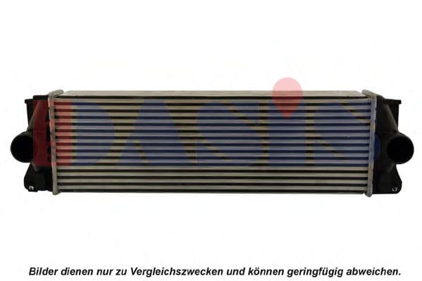 137014N Aks Dasis Інтеркулер