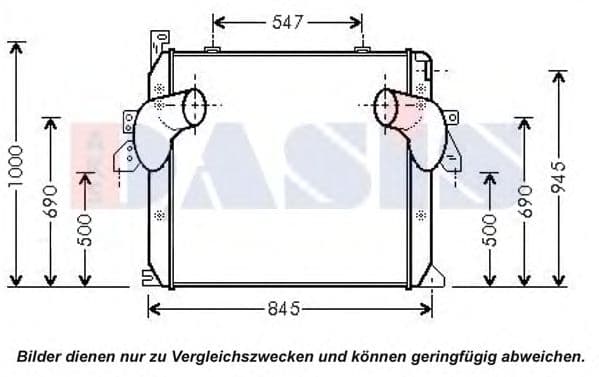 137015N Aks Dasis Інтеркулер