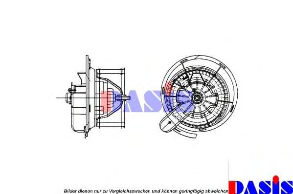 138011N Aks Dasis Вентилятор салону