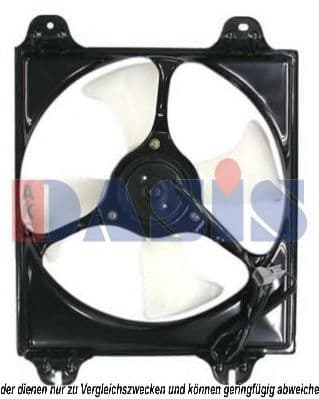 148036N Aks Dasis Вентилятор системы охлаждения двигателя для Mitsubishi Mirage