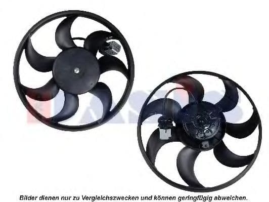 158075N Aks Dasis Вентилятор системи охолодження двигуна