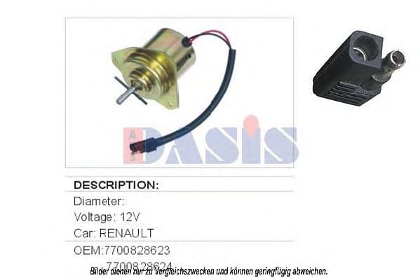 188010N Aks Dasis Вентилятор системы охлаждения двигателя