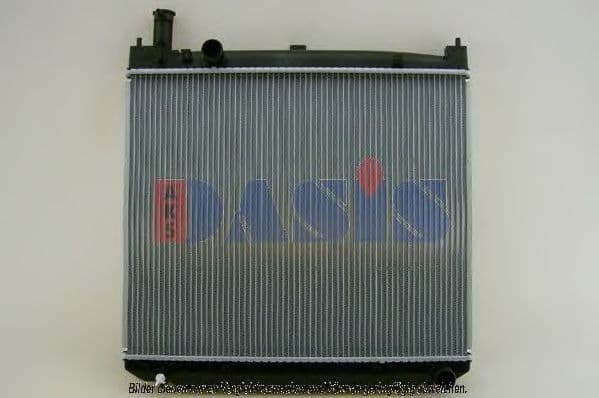 210047N Aks Dasis Радиатор охлаждения двигателя для Toyota Hiace