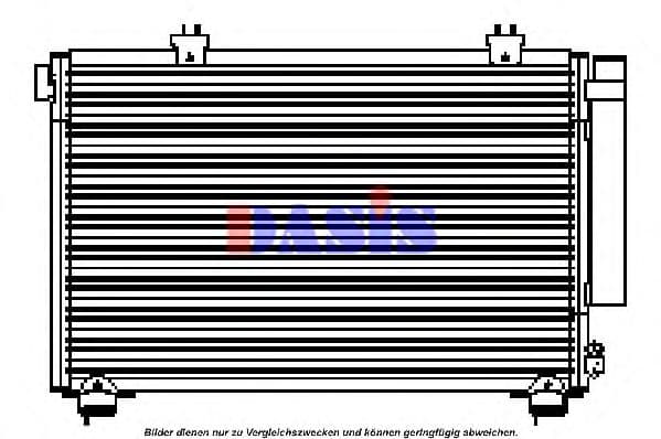 212007N Aks Dasis Радіатор кондиціонера для Toyota Yaris