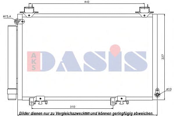 212044N Aks Dasis Радіатор кондиціонера для Toyota Yaris