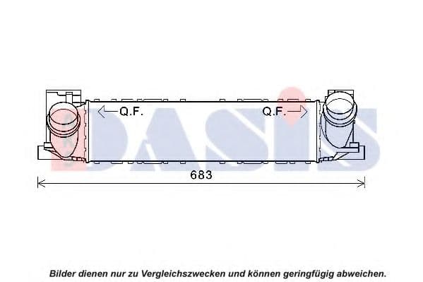 057025N Aks Dasis Інтеркулер